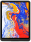 Preview: viveroo one